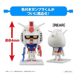 Bandai Gunpla Kun Dx Set with runner ver. recreation parts